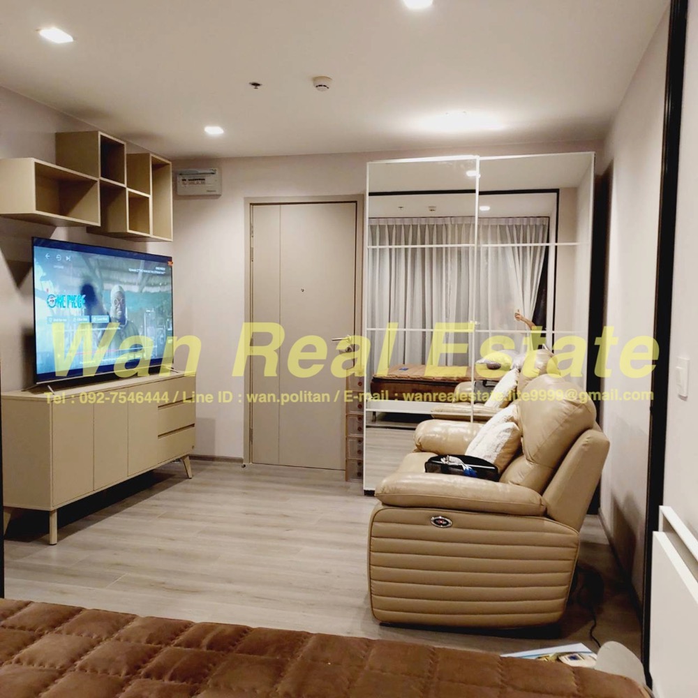 ให้เช่าคอนโดรัตนาธิเบศร์ สนามบินน้ำ พระนั่งเกล้า : ให้เช่าคอนโด politan rive ชั้น 12 ขนาด 31 ตร.ม. วิวแม่น้ำ ตกแต่งสวย ครบพร้อมอยู่