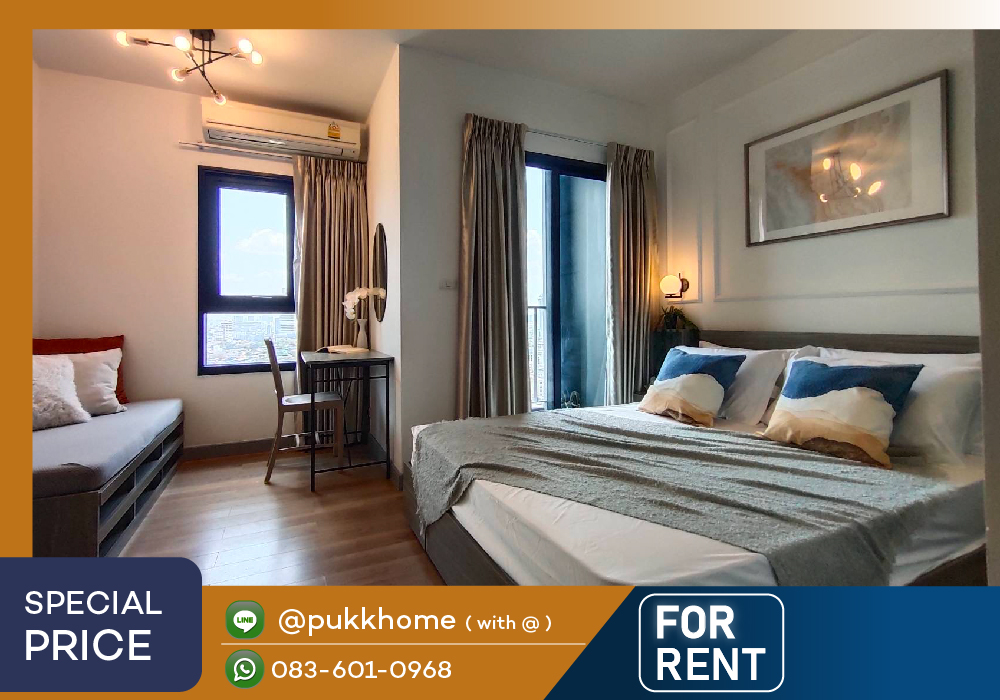 For RentCondoLadprao, Central Ladprao : Chapter One Midtown Lat Phrao 24 | Beautifully decorated room ✨Update rooms every day 📞 Line:@pukkhome (with @ )