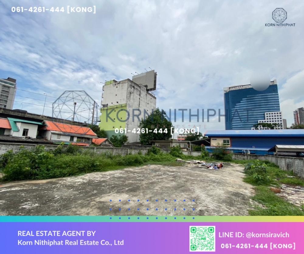 For RentLandRama9, Petchburi, RCA : Land for rent 193 square wah (concrete already poured) Soi Rama 9 near KPN building, suitable for renting for business