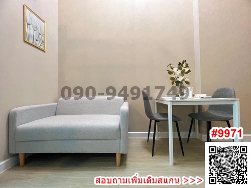 ให้เช่าคอนโดบางซื่อ วงศ์สว่าง เตาปูน : เช่า  คอนโด  Metro Sky ประชาชื่น ห้อง2ชั้น 2 ห้องนอน ใกล้ The Mall งามวงศ์วาน