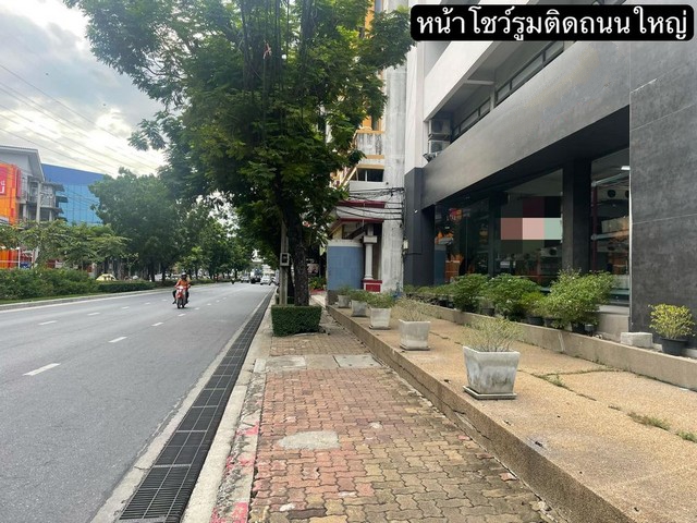 ให้เช่าโชว์รูมพัฒนาการ ศรีนครินทร์ : BS1213ให้เช่าโชว์รูม พื้นที่ใช้สอย 226 ตรม.ริมถนนพัฒนาการ ใกล้รพ.วิภาราม พัฒนาการ เหมาะทำโชว์รูม กิจการที่ต้องการหน้าร้าน
