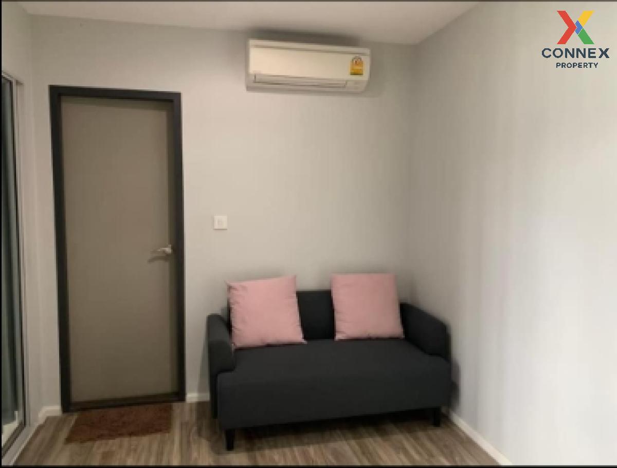 ขายคอนโดบางนา แบริ่ง ลาซาล : ขายคอนโด  เวรี่ สุขุมวิท 72 BTS-แบริ่ง สำโรงเหนือ เมืองสมุทรปราการ สมุทรปราการ CX-94583  (S)