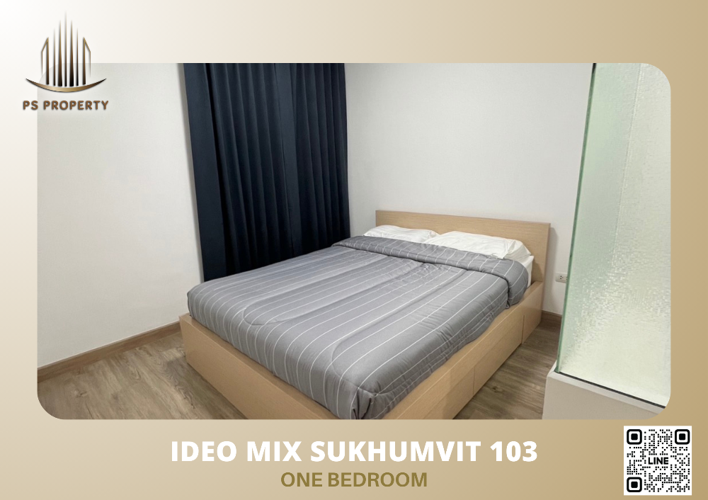 ให้เช่าคอนโดอ่อนนุช อุดมสุข : ให้เช่า ✨IDEO Mix Sukhumvit 103✨ ONE BEDROOM ห้องสวย แต่งครบ พร้อมเข้าอยู่ 🚆ใกล้ BTS อุดมสุข