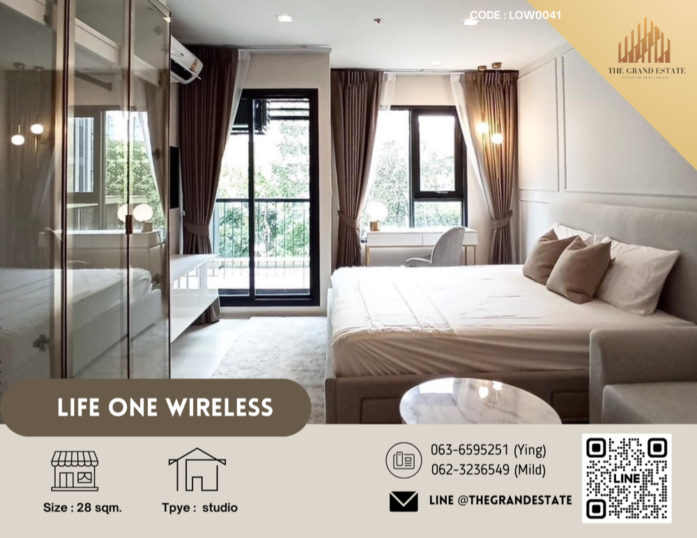 For RentCondoWitthayu, Chidlom, Langsuan, Ploenchit : ⭐️ Life one wireless⭐️ Studio for rent, very beautiful room, decorated in elegant style, very good location, Don't miss this room.