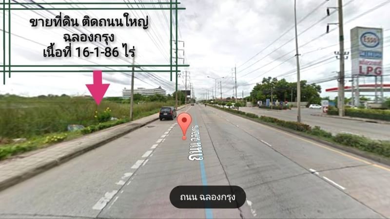 For SaleLandLadkrabang, Suwannaphum Airport : Land for sale, next to the main road, Chalong Krung, area 16-1-86 rai, width 75X396 meters, good location, near Suvarnabhumi Airport.