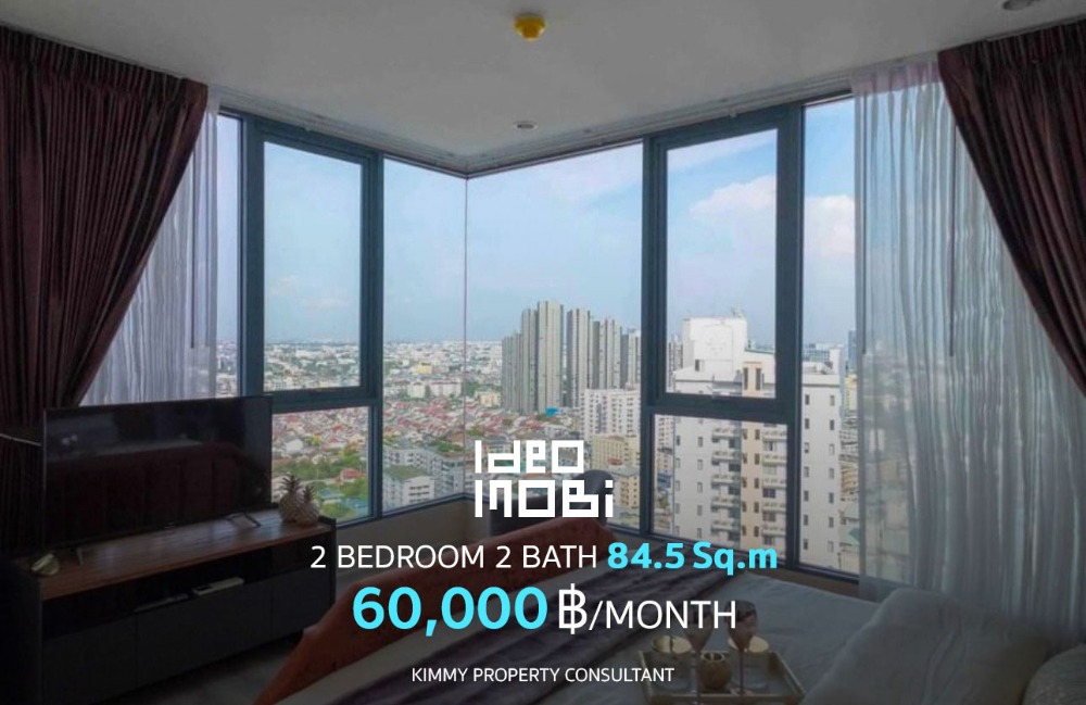 For RentCondoOnnut, Udomsuk : For rent, 2 bedrooms, 2 bathrooms, beautifully decorated as seen.