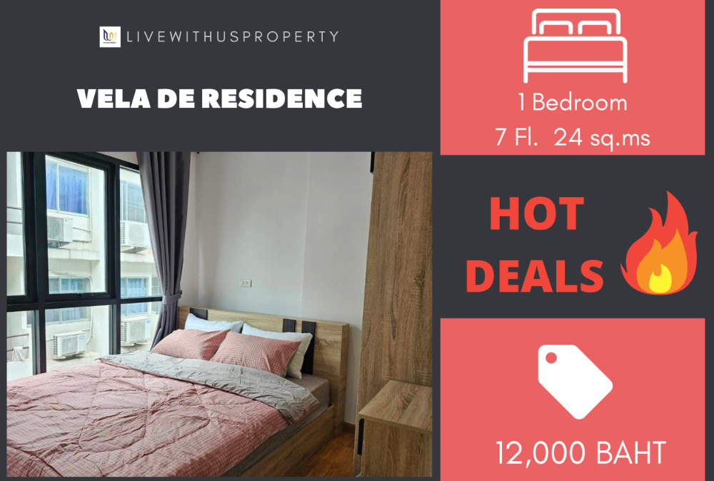 ให้เช่าคอนโดราชเทวี พญาไท : เช่าด่วน!! ถูกสุดในเว็บ ห้องแต่งสวยมาก Vela de Residence