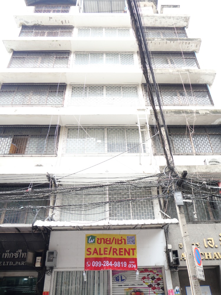 ขายอาคารพาณิชย์เยาวราช บางลำพู : ขายอาคารพาณิชย์ 6 ชั้น + ดาดฟ้า ใจกลางสำเพ็ง เยาวราช (ถนนอนุวงศ์)