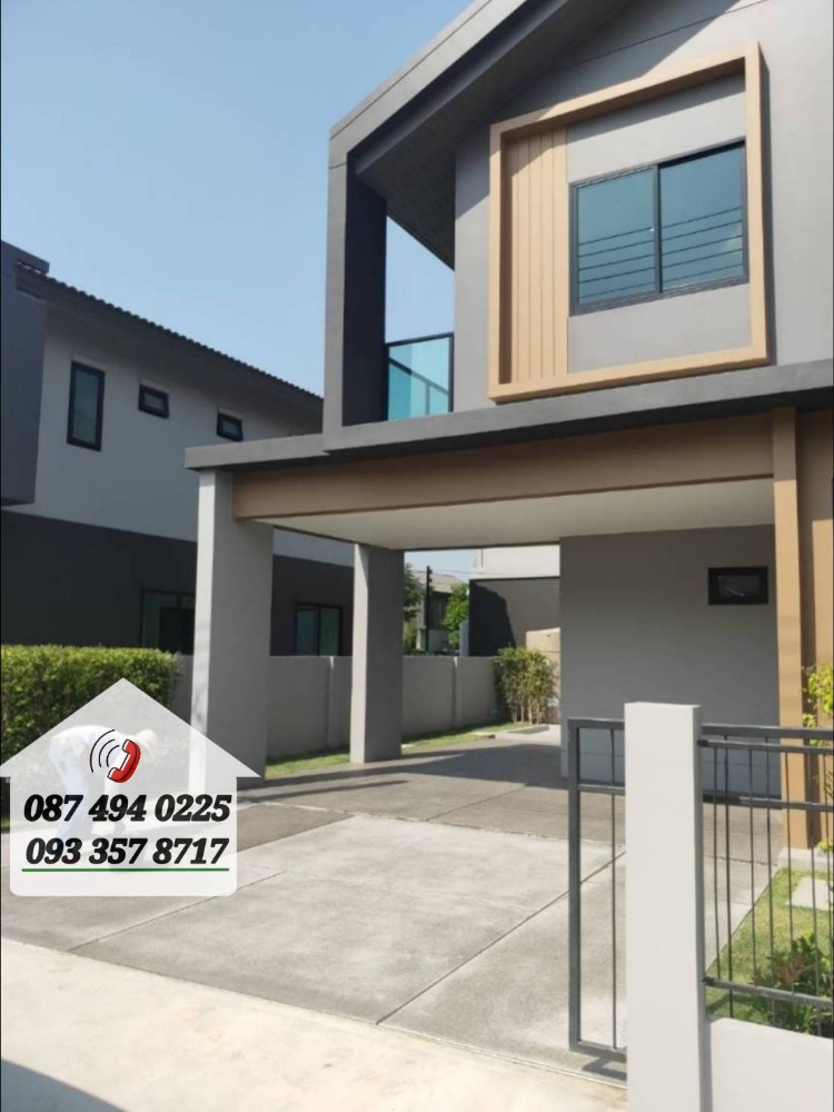 ให้เช่าบ้านปทุมธานี รังสิต ธรรมศาสตร์ : ให้เช่า บ้านเดี่ยว สไตล์ Modern หลังมุม คณาสิริ ราชพฤกษ์ 346 พร้อมอยู่