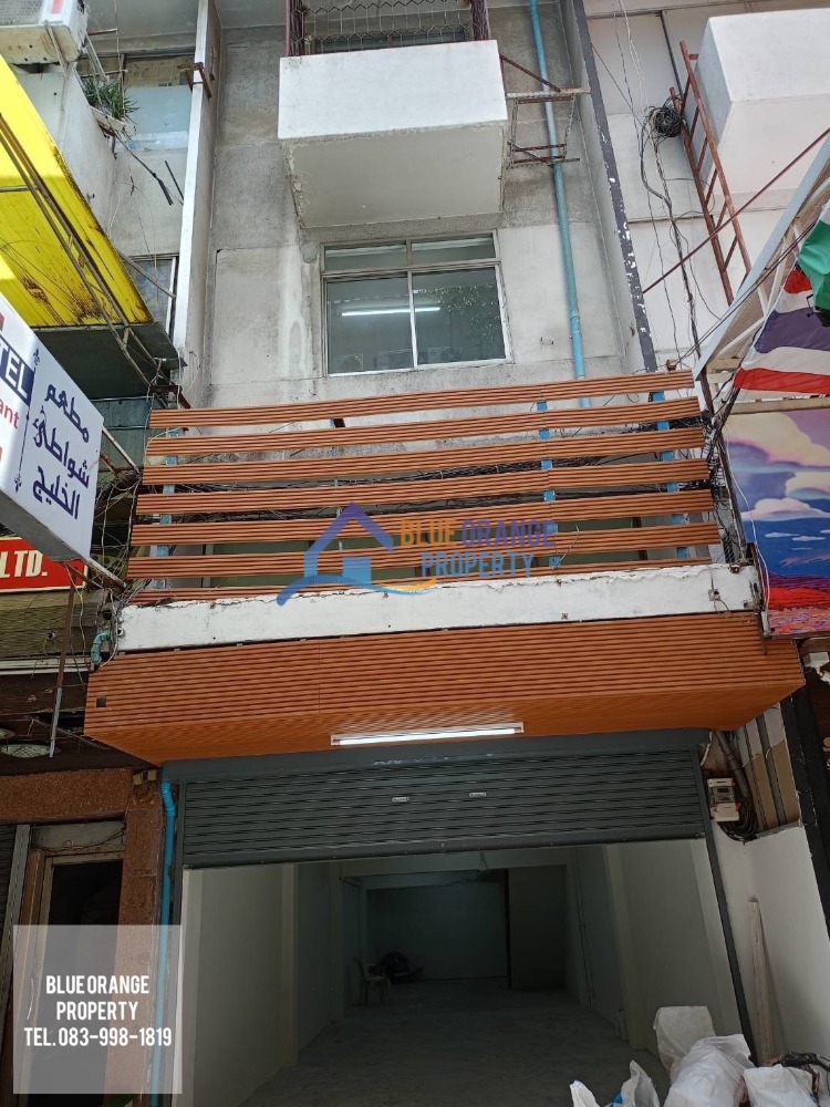 ให้เช่าร้านค้า/ตลาดนัดนานา : อาคารพาณิชย์ให้เช่า นานา ทำเลดีมาก คนพลุกพล่าน ต่างชาติเยอะ