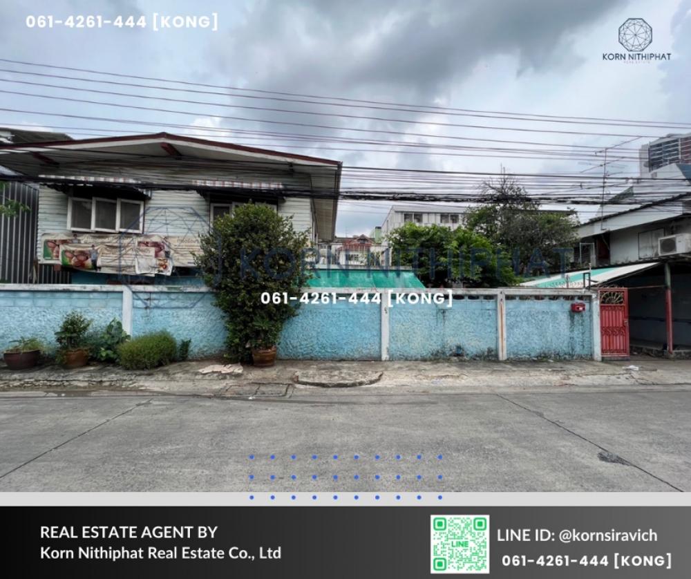 For RentRetail SpaceRatchadapisek, Huaikwang, Suttisan : House for rent for business @ Pracha Uthit - Huai Khwang, suitable for cafe / restaurant / spa / onsen and others.