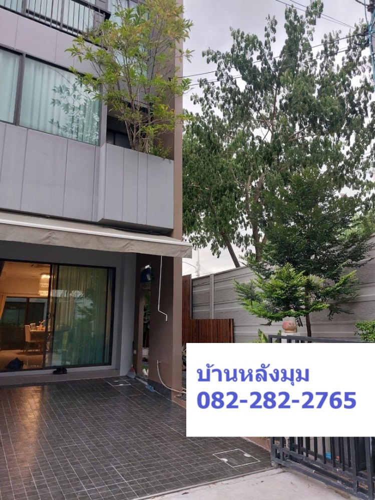ให้เช่าทาวน์โฮมมีนบุรี-ร่มเกล้า : ให้เช่า 26.8ตรว 3น3น ทาวน์โฮม 3 ชั้น บ้านกลางเมือง พระราม 9 กรุงเทพกรีฑา (ตัดใหม่)