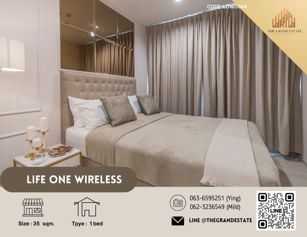 For RentCondoWitthayu, Chidlom, Langsuan, Ploenchit : ⭐️ Life one wireless⭐️ For rent, 1 bedroom, very beautiful room, shuttle services, 21st floor, ready to move in.
