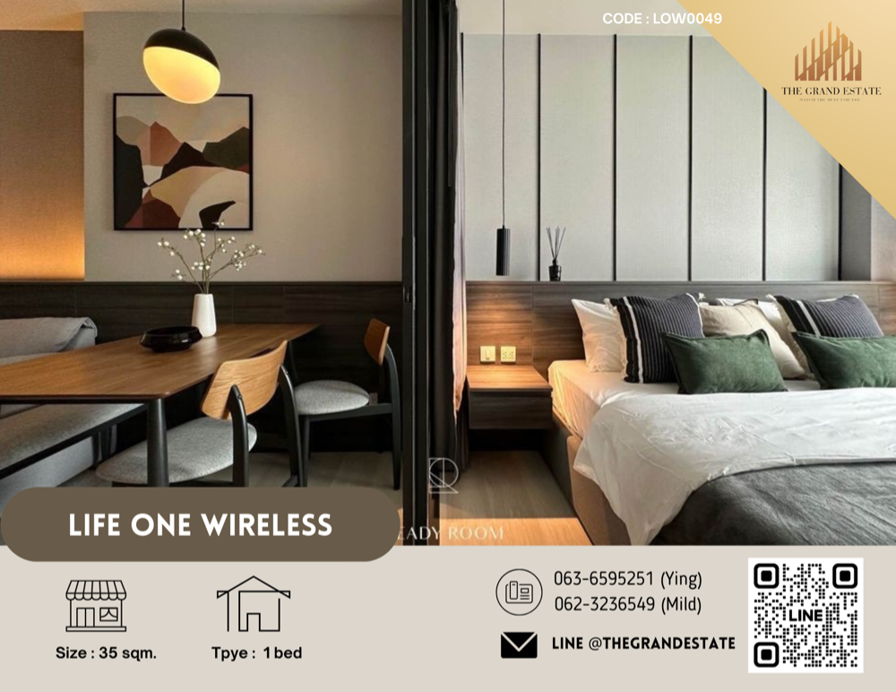 For RentCondoWitthayu, Chidlom, Langsuan, Ploenchit : ⭐️ Life one wireless⭐️ For rent, 1 bed, new room, very beautiful, Size 35 sqm. If interested, hurry and reserve now.