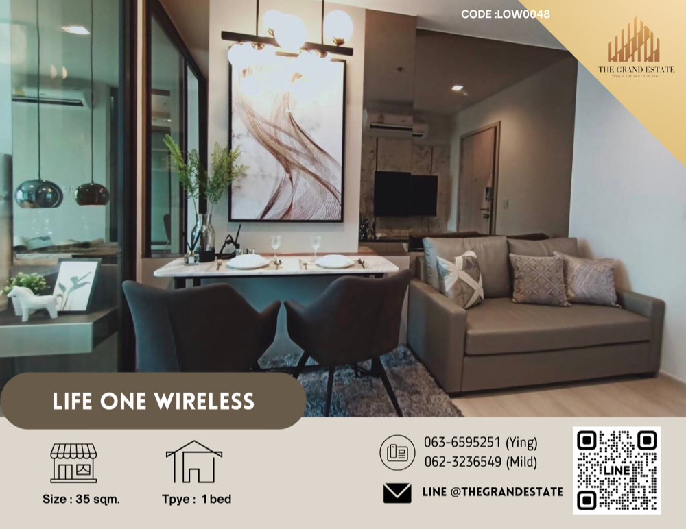 For RentCondoWitthayu, Chidlom, Langsuan, Ploenchit : ⭐️ Life one wireless ⭐️ For rent, 1 bedroom, beautifully decorated room, fully furnished. The central part is very good.