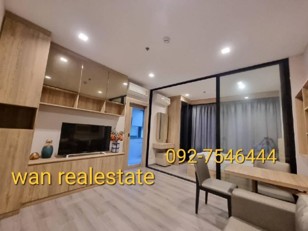 ขายคอนโดรัตนาธิเบศร์ สนามบินน้ำ พระนั่งเกล้า : ขายคอนโด politan rive ชั้น 47 ขนาด 31 ตร.ม. วิวแม่น้ำ บิลอินสวย รับค่าเช่าทันที 12000/เดือน