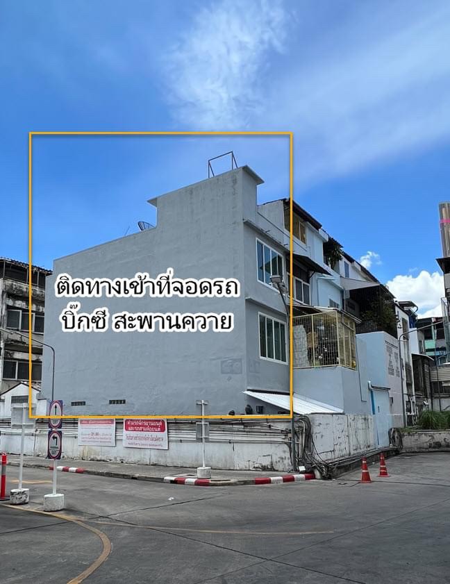 For RentShop HouseSapankwai,Jatujak : LTH9475 –Commercial FOR RENT in Saphan Khwai size 120 Sq. m. Near BTS Saphan Khwai Station ONLY 35k/Month