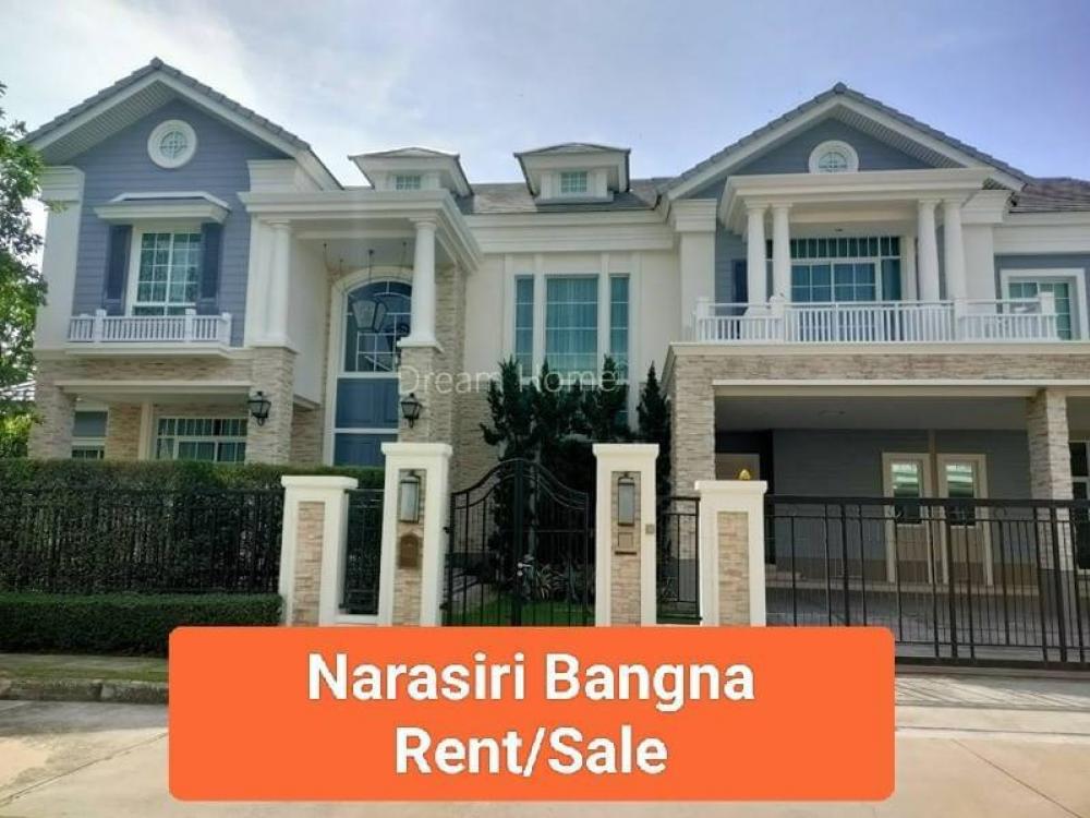 ให้เช่าบ้านบางนา แบริ่ง ลาซาล : For Sale/Rent Narasiri Bangna Km 10 Single Luxury House near Mega Bangna & Windmill Golfcourse.