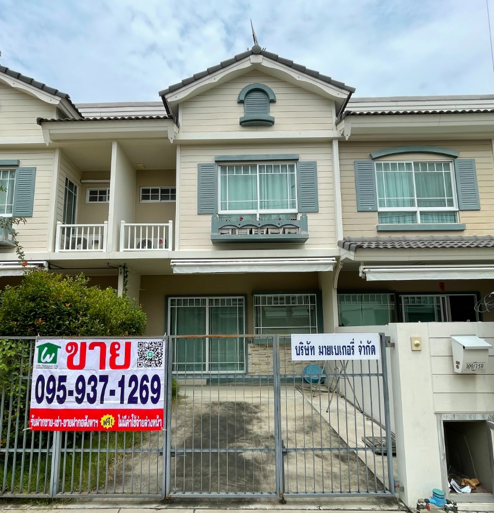 ขายทาวน์โฮมสมุทรปราการ สำโรง : ขายทาวน์เฮ้าส์ อินดี้ บางนา กม.7 (2) /For Sale Townhouse  Indy Bangna Km.7 (2)