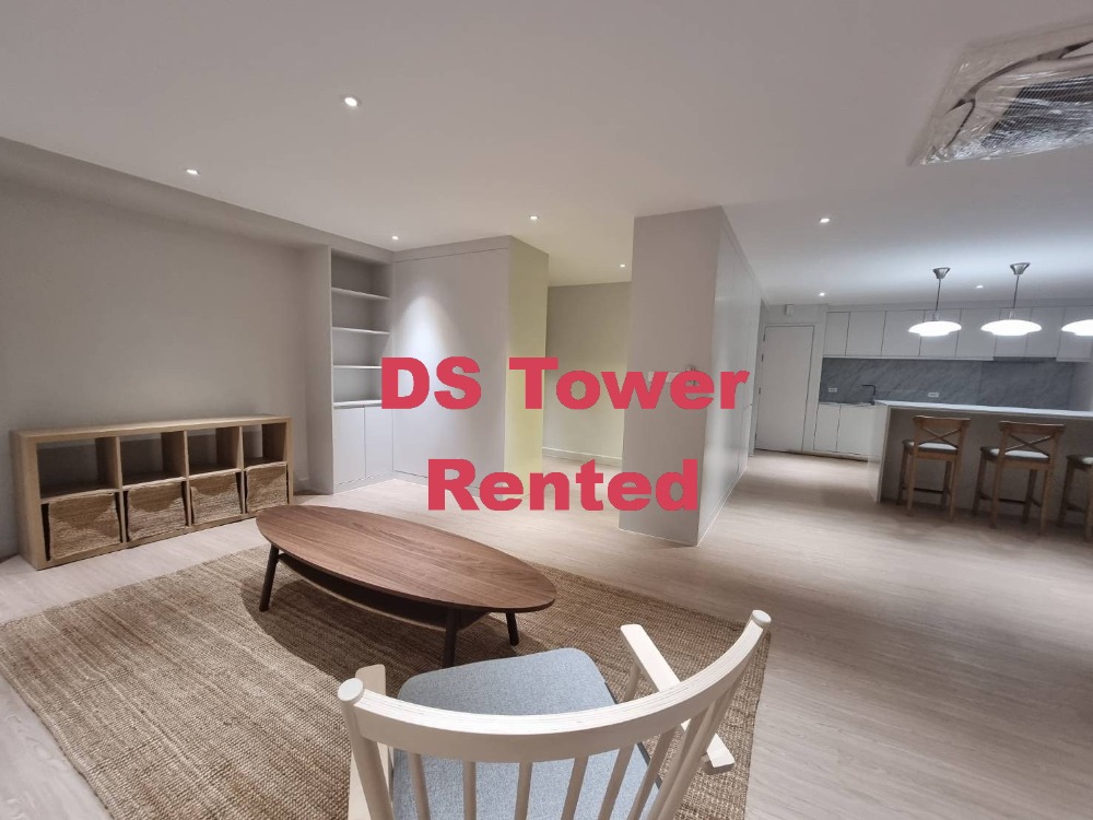 ให้เช่าคอนโดสุขุมวิท อโศก ทองหล่อ : DS Tower Condo for rent near Prompong BTS