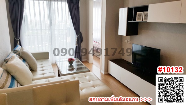 ให้เช่าคอนโดพัฒนาการ ศรีนครินทร์ : เช่า คอนโด ลุมพินี เพลส ศรีนครินทร์ – หัวหมาก สเตชั่น Airport Link หัวหมาก 350 ม.