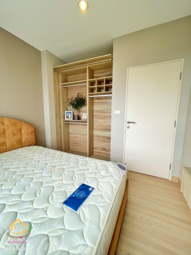 ขายคอนโดเกษตรศาสตร์ รัชโยธิน : 🔴ขายคอนโด The Niche Mono รัชวิภา - วิวน้ำ สวยมาก