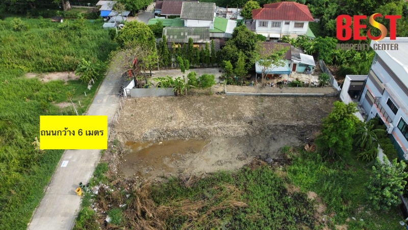 Land for Sales, land 85 square wah, Phetkasem 77, intersection 3-10, near Cha Tra Mue factory. Loading...