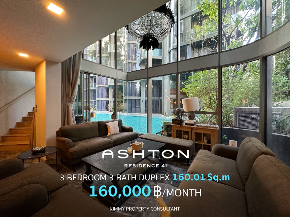 For RentCondoSukhumvit, Asoke, Thonglor : Ashton Residence 41 - 3 Bedroom 3 Bathroom Duplex 160 sqm 1 st floor 160k corner room 093-962-5994 (Kim)