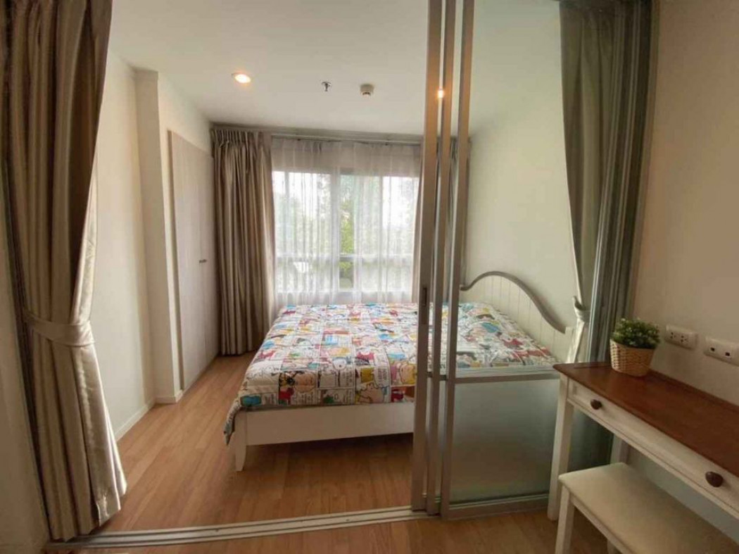 For RentCondoOnnut, Udomsuk : LUMPINI VILLE SUKHUMVIT 77 (2) (ลุมพินี วิลล์ สุขุมวิท 77 (2))