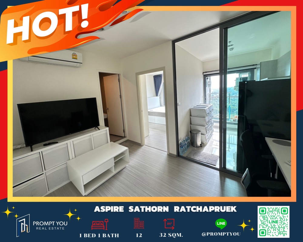 ให้เช่าคอนโดท่าพระ ตลาดพลู วุฒากาศ : 🔥Aspire Sathorn Ratchapreuk🔥ห้องสวย ตกเเต่งครบ  พร้อมเข้าอยู่ //สอบถามเพิ่มเติมที่ Lineofficial:@Promptyou
