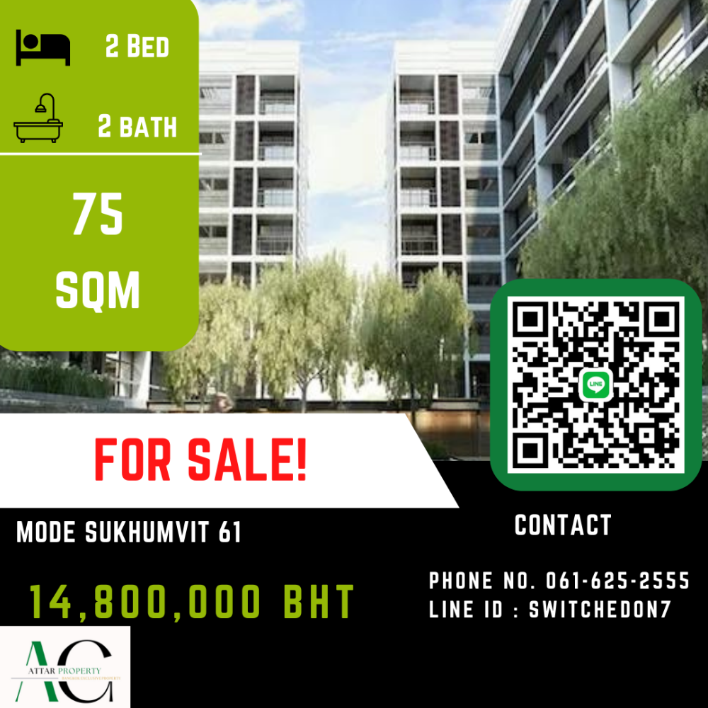 For SaleCondoSukhumvit, Asoke, Thonglor : *For Sale* Mode Sukhumvit 61 | 2 Bed | 01-625-2012