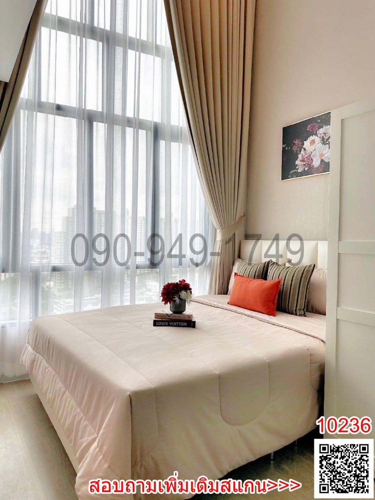 For RentCondoBang Sue, Wong Sawang, Tao Pun : 2-story condo for rent, Metro Sky Prachachuen, next to MRT Bang Son.