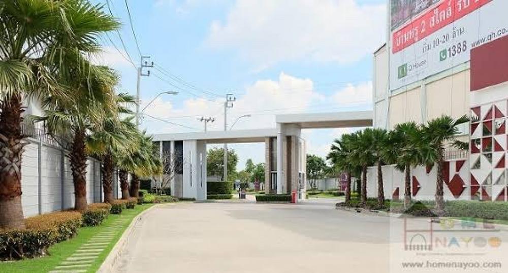 Single house for sale, Casa Legend, Ratchapruek - Pinklao Loading...