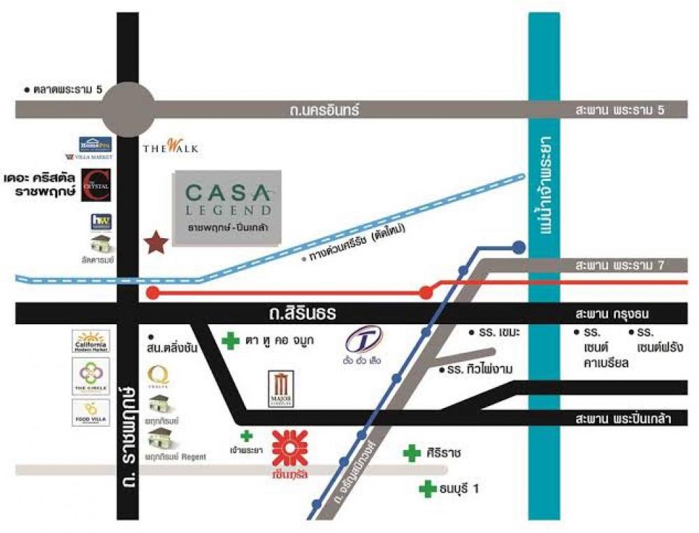 Single house for sale, Casa Legend, Ratchapruek - Pinklao Loading...