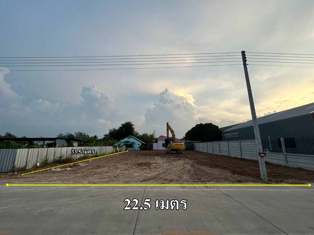 For RentLandPathum Thani,Rangsit, Thammasat : [Gravel has been filled] [Water and electricity ready] 2 ngan of land, road connecting Khlong 6 and Khlong 7, Lam Luk Ka.