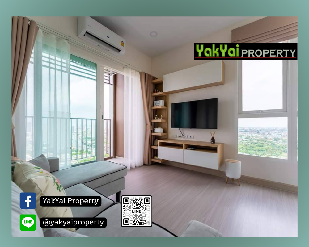ให้เช่าคอนโดท่าพระ ตลาดพลู วุฒากาศ : 🔴💎ให้เช่า Supalai Loft สาทร-ราชพฤกษ์🎉🎉 🚅ติดInterchange BTS/MRT บางหว้า 🎊เช่า 12,000 บาท/เดือน 🎊