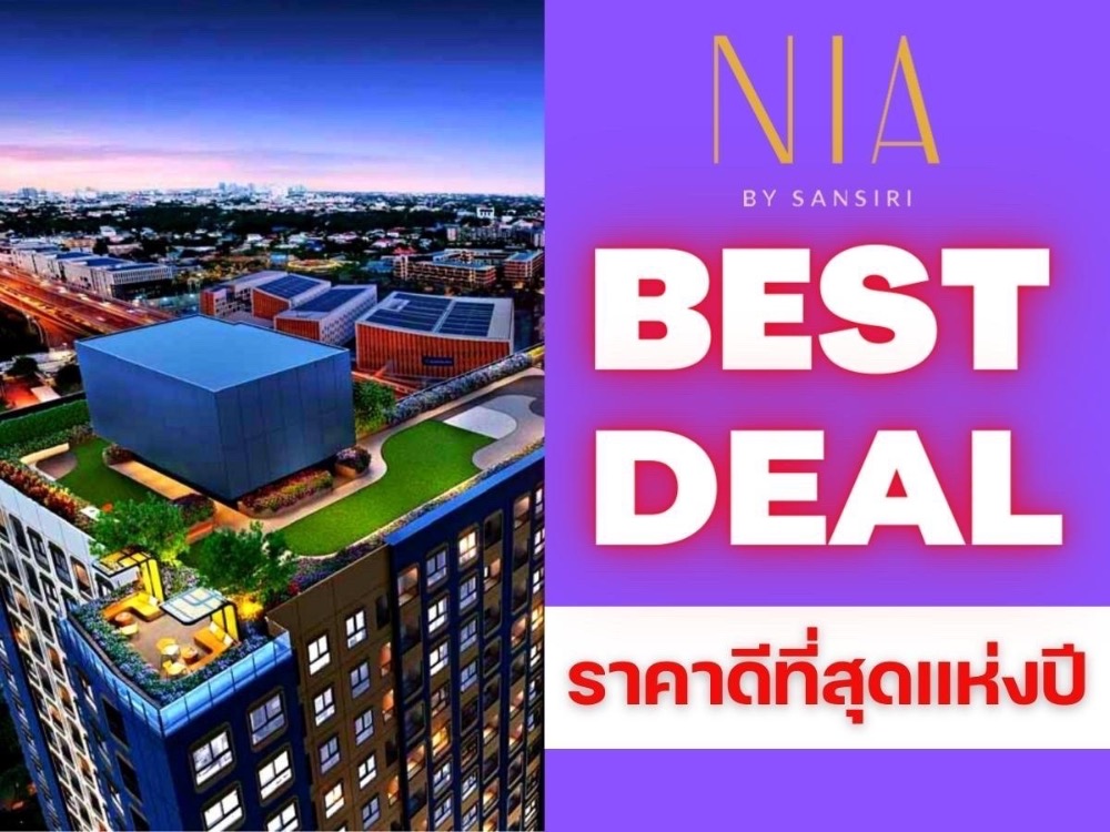 For SaleCondoOnnut, Udomsuk : 𝑵𝑰𝑨 𝒃𝒚 𝑺𝒂𝒏𝒔𝒊𝒓𝒊 𝑺𝒂𝒏𝒔𝒊𝒓𝒊 𝐩𝐥𝐮𝐬 𝟑𝟓 𝟑𝟓 𝟑𝟓 𝟑𝟓 𝟑𝟓 𝟑𝟓 𝟑𝟓 𝟑𝟓 𝟑𝟓 𝟑𝟓 𝟑𝟓 𝟑𝟓 𝟑𝟓 𝟑𝟓 𝟑𝟓 𝟑𝟓 𝟑𝟓 𝟑𝟓 𝟑𝟓 𝟑𝟓 𝟑𝟓 𝟑𝟓 𝟑𝟓 𝟑𝟓 𝟑𝟓 𝟑𝟓 𝟑𝟓 𝟑𝟓 𝟑𝟓 𝟑𝟓 𝟑𝟓 𝟑𝟓 𝟑𝟓 𝟑𝟓 𝟑𝟓 𝟑𝟓 𝟑𝟓 𝟑𝟓 𝟑𝟓 𝟑𝟓 𝟑𝟓 𝟑𝟓 𝟑𝟓 𝟑𝟓 𝟑𝟓 𝟑𝟓 𝟑𝟓 𝟑𝟓 𝟑𝟓 𝟑𝟓 𝟑𝟓 𝟑𝟓 🔥 Interested call 📱𝟬𝟴𝟭-𝟵𝟴𝟯-𝟲𝟲𝟮𝟱