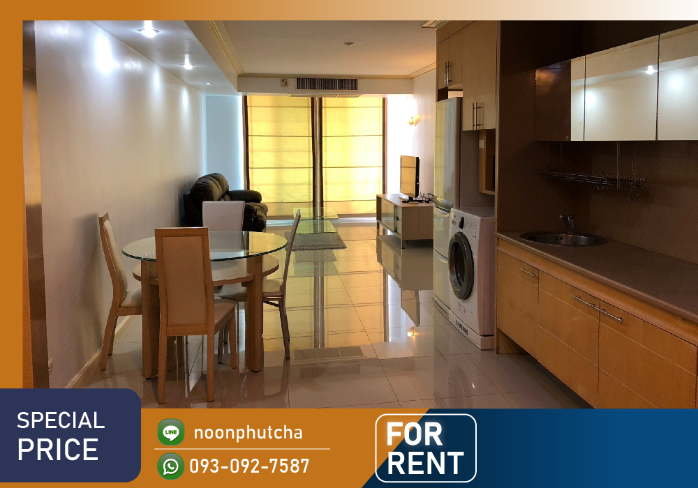 For RentCondoKasetsart, Ratchayothin : 📣 Supalai Park Phahonyothin 21 / Room 89 sq m, high floor, contact 093-092-7587