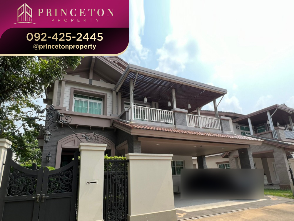 ให้เช่าบ้านบางนา แบริ่ง ลาซาล : ให้เช่าบ้าน นันทวันบางนา กม.7 ใกล้ห้างเมกา บางนา Nanthawan Bangna km.7