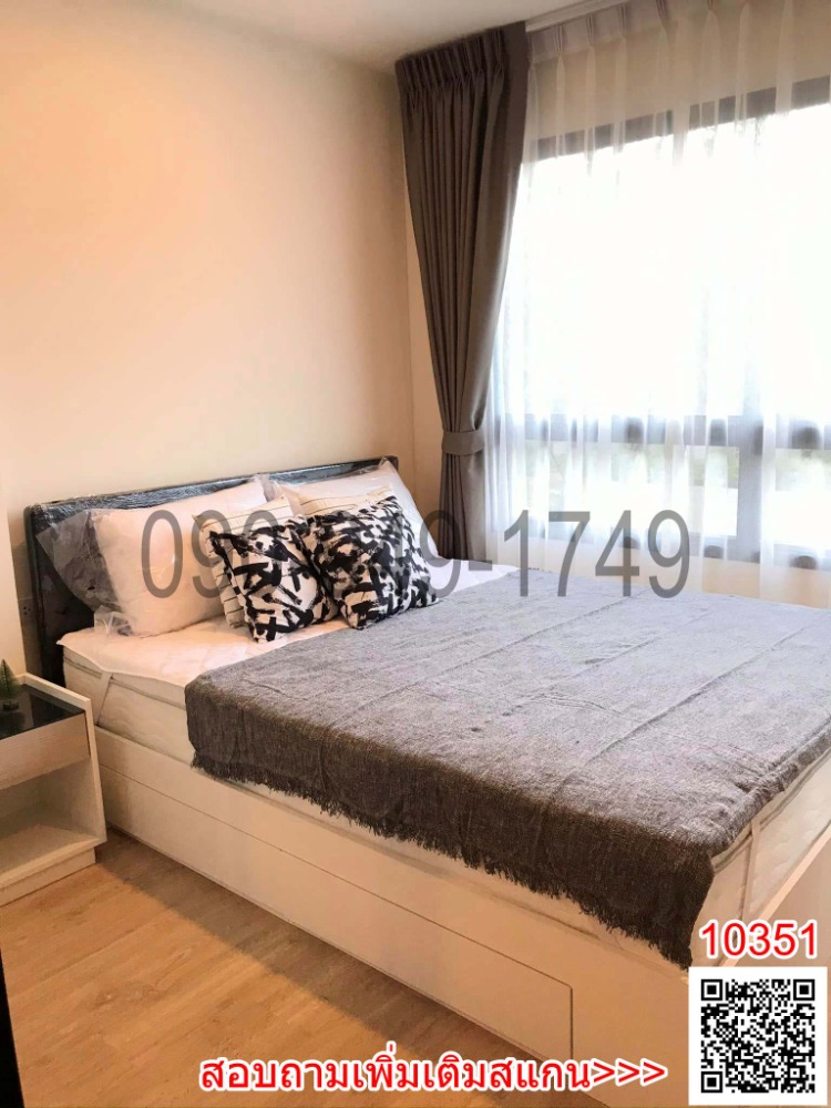 For RentCondoLadkrabang, Suwannaphum Airport : Condo for rent Icondo Green Space Sukhumvit 77 Phase 2 Icondo Green Space Sukhumvit 77 phase 2