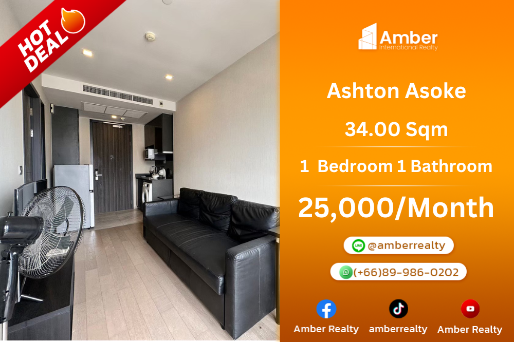 ให้เช่าคอนโดสุขุมวิท อโศก ทองหล่อ : ⭐️Rent Ashton Asoke Price 25,000 THB⭐️