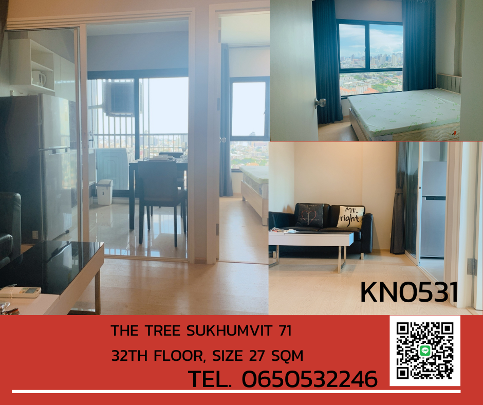 For RentCondoRama9, Petchburi, RCA : Condo for rent: The Tree Sukhumvit 71 - Ekkamai. If interested, message me quickly. Room ready to move in. 💗If interested, you can negotiate on site first -KN0531