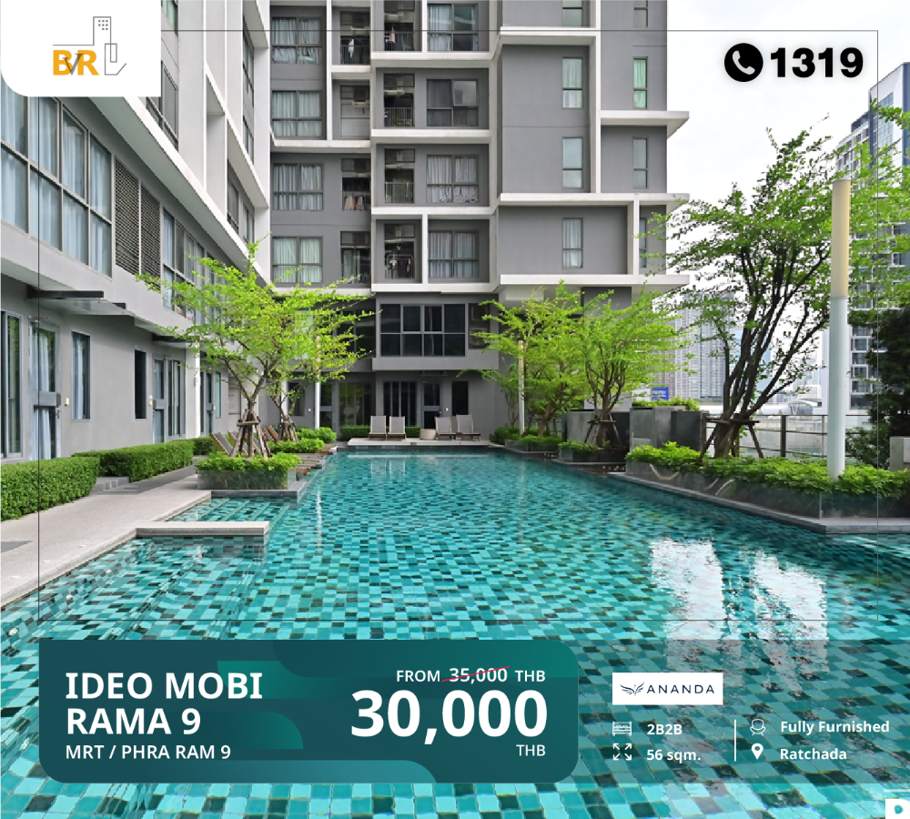 For RentCondoRama9, Petchburi, RCA : Shock Price!! Ideo Mobi Rama 9 30,000  Bath/Month High Floor  Best view   near MRT Phra Ram 9