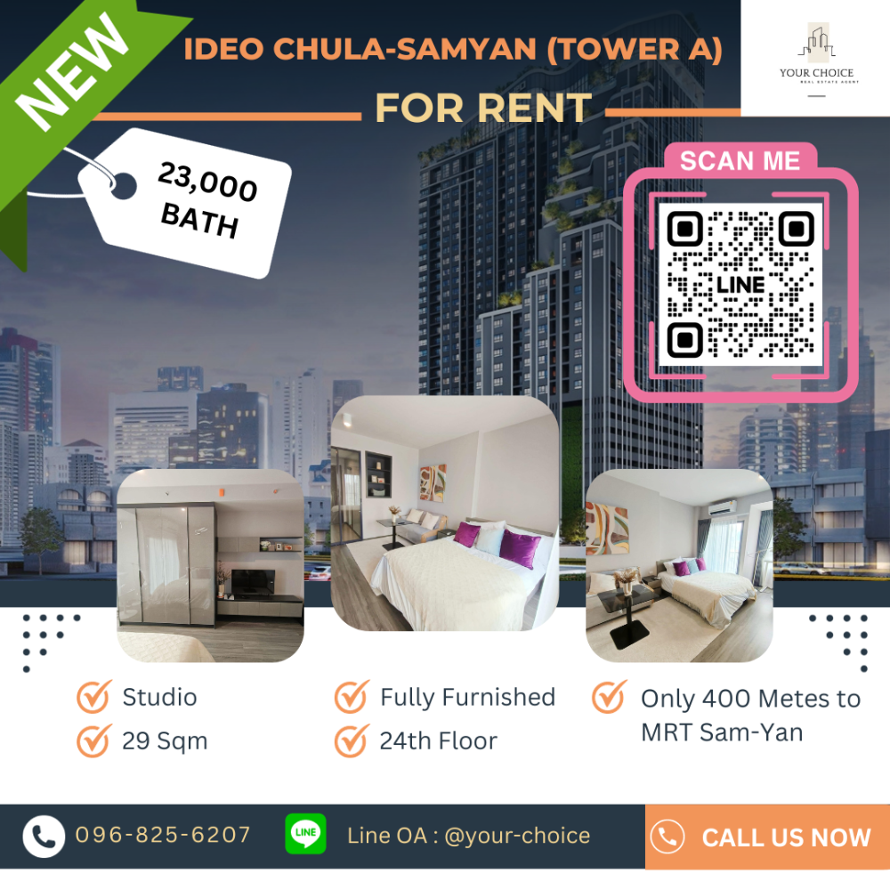 For RentCondoSiam Paragon ,Chulalongkorn,Samyan : ⭐️ For rent IDEO Chula-Samyan (Tower A) ⭐️