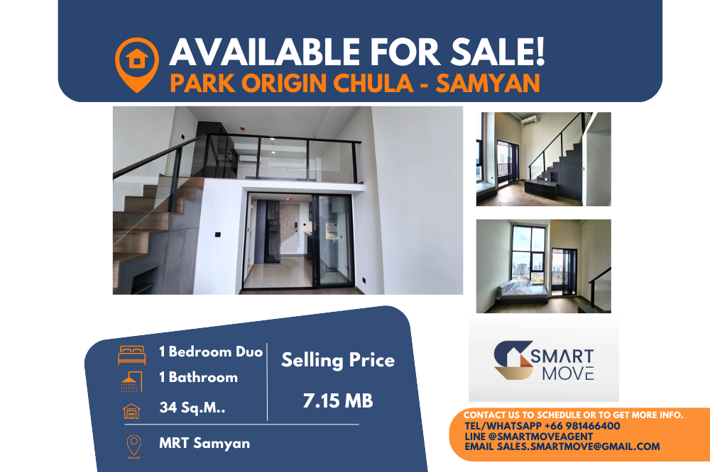 ขายดาวน์คอนโดสยาม จุฬา สามย่าน : Code C20231000601.......Park Origin Chula - Samyan สำหรับขาย, 1 ห้องนอน, 1 ห้องน้ำ Duo, ชั้นสูง, แต่งครบ, ราคาพิเศษ!!