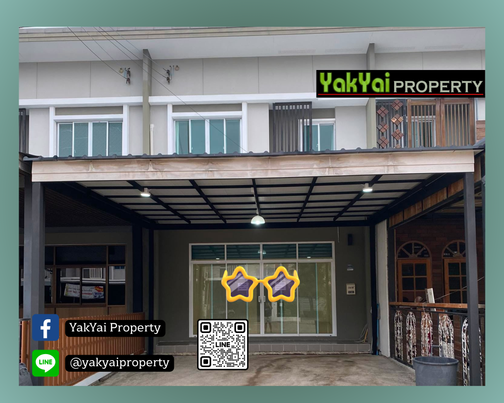 For RentTownhomeRathburana, Suksawat : 🏡 Giant house for rent, Pruksa Ville Pracha Uthit Soi Soi Peng 🏡 Reserve to move in this month, only 🔥 10,000 baht left 🔥