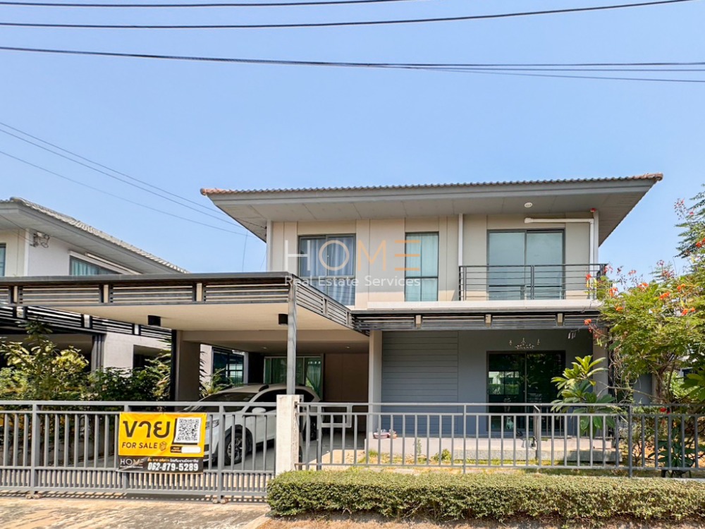 ขายบ้านนวมินทร์ รามอินทรา : บ้านเดี่ยว เพฟ รามอินทรา - วงแหวน / 4 ห้องนอน (ขาย), Pave Ramintra - Wongwaen / Single Family House 4 Bedrooms (FOR SALE) TAN515