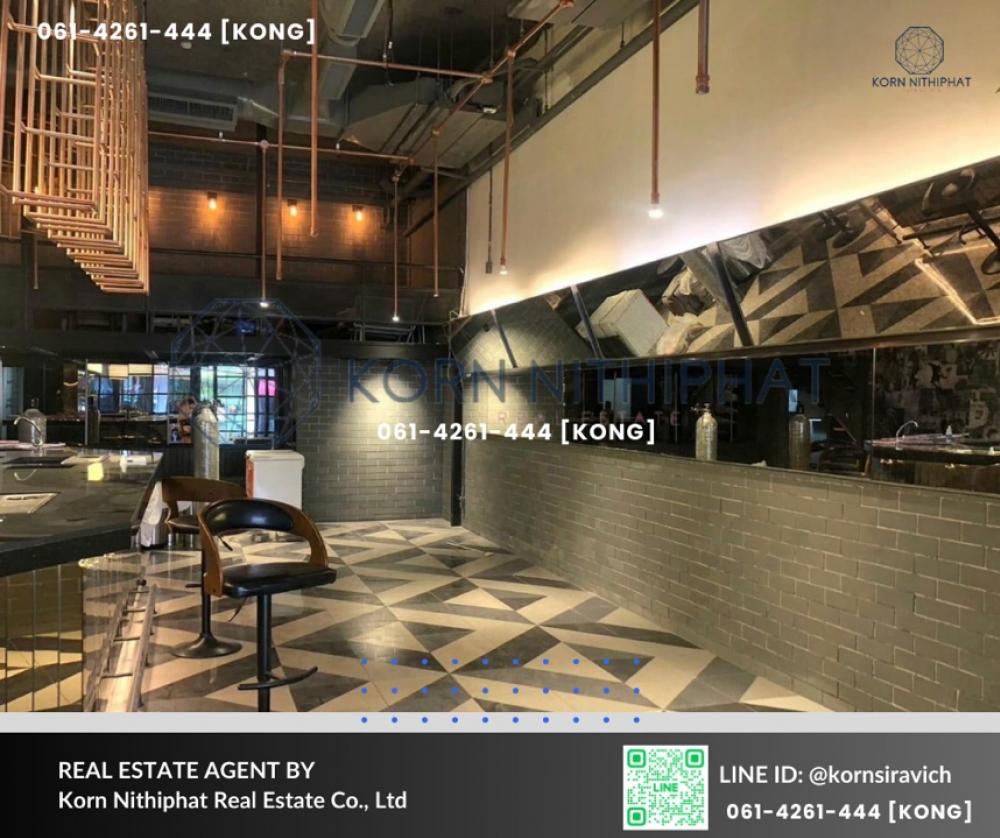 ให้เช่าร้านค้า/ตลาดนัดอ่อนนุช อุดมสุข : ให้เช่า ร้านเหล้า /ร้านนั่งชิว @BTS พระโขนง ทำเลดี มีที่จอดรถ เดินทางสะดวก เหมาะทำ ร้านเหล้า ร้านไวน์ บาร์เครื่องดื่ม ดนตรี DJ Music