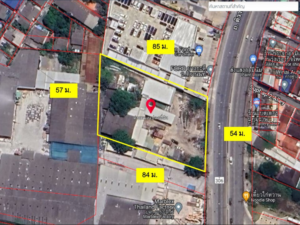 For SaleLandPathum Thani,Rangsit, Thammasat : Land for sale on the main road, Tiwanon, Pathum Thani, 2 rai 2 ngan 51 sq m, near Ratchaphruek Road.