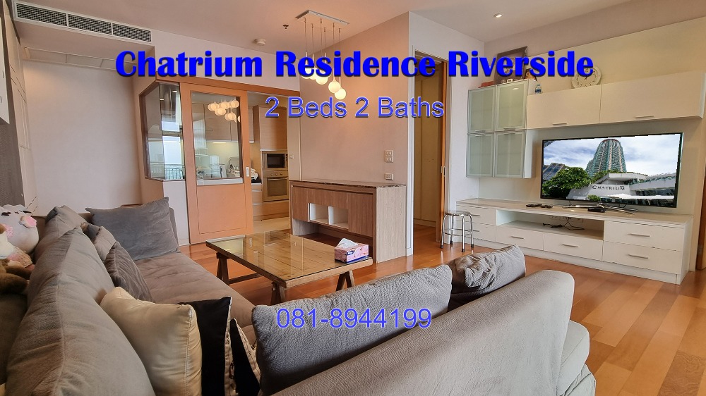 For RentCondoSathorn, Narathiwat : 🔥For Rent Chatrium Residence Riverside 2 Beds Shrewsbury International School, Asiatique The Riverfront